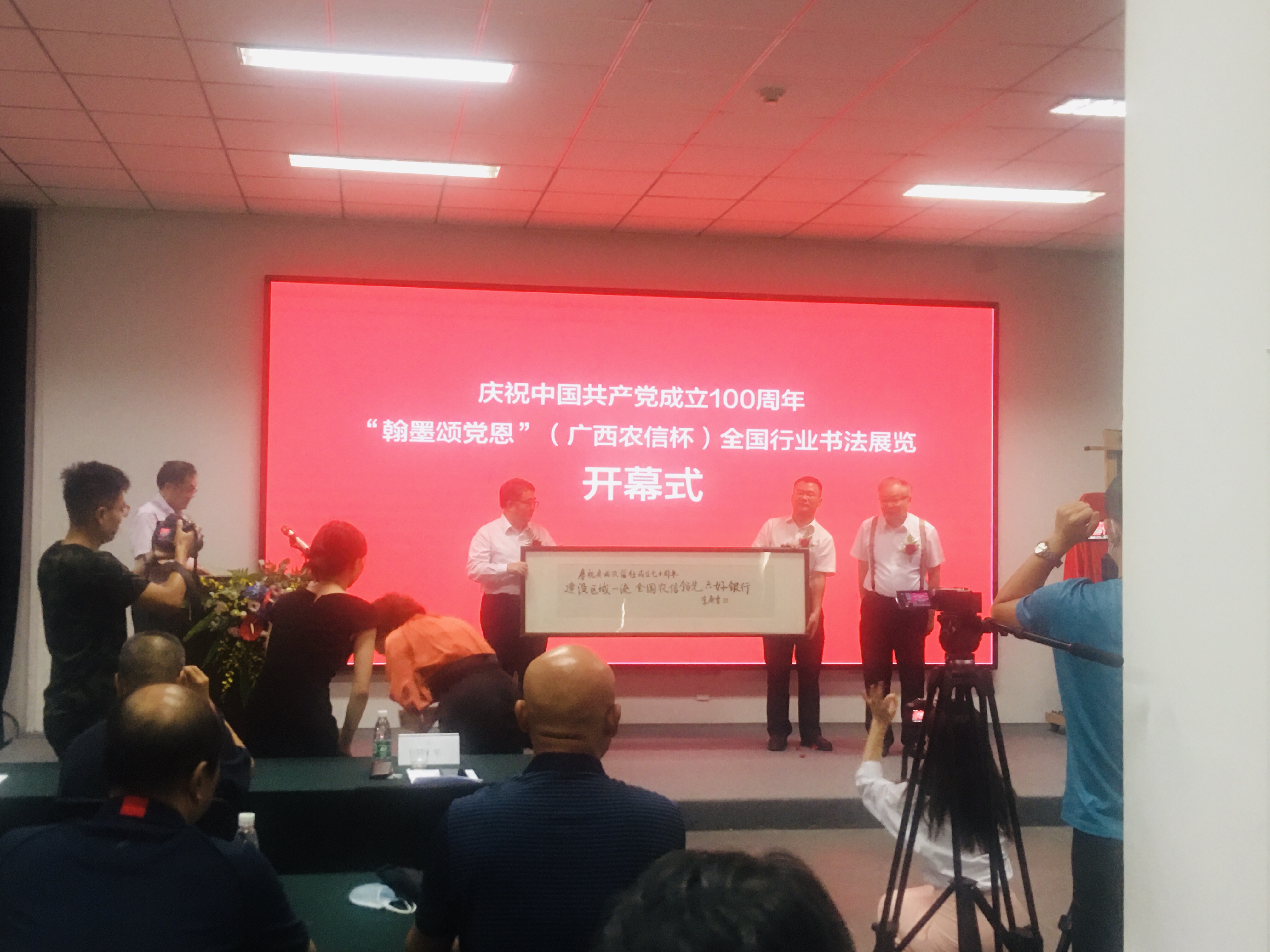 李可染7.jpg